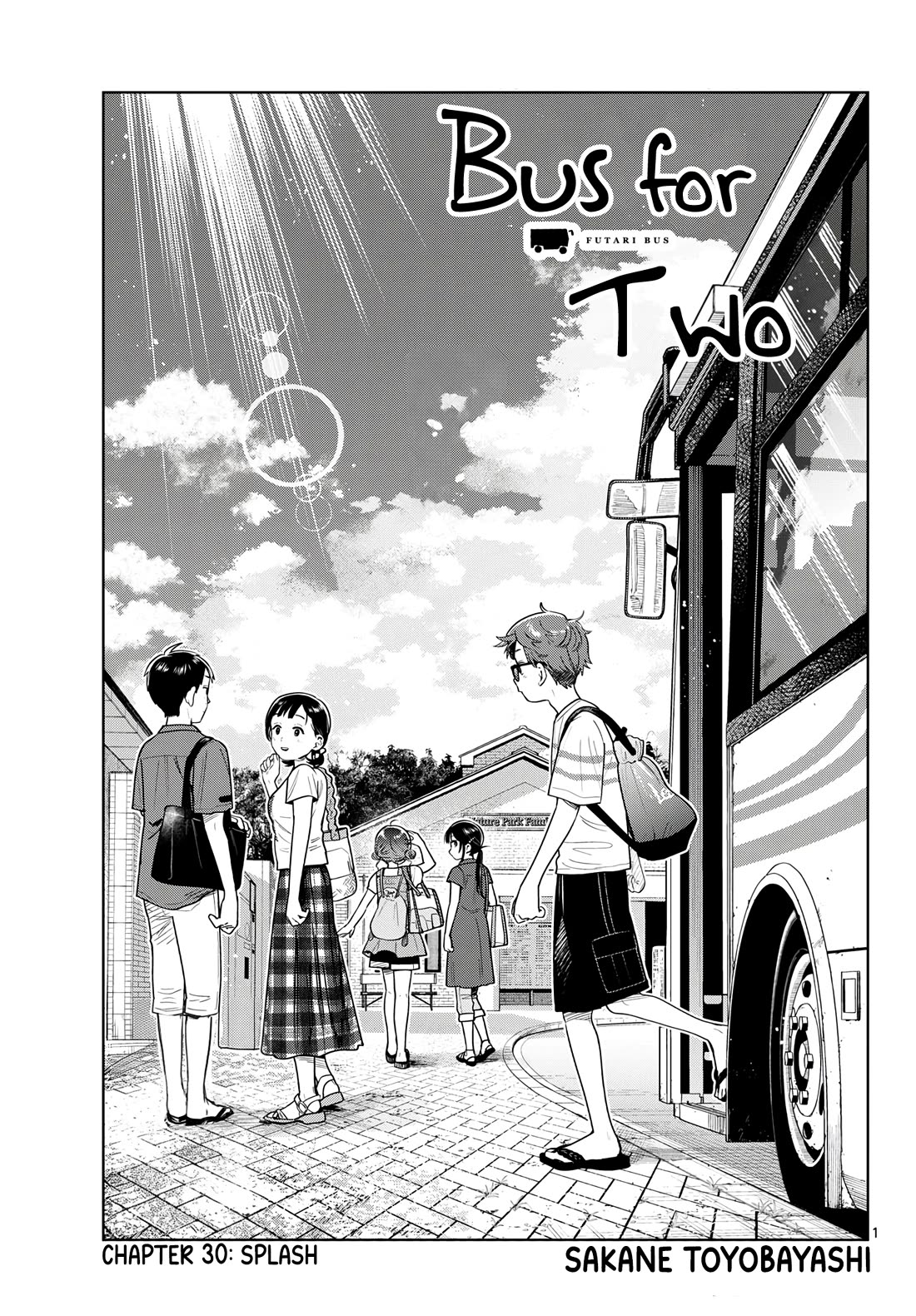 Futari Bus chapter 30 page 1