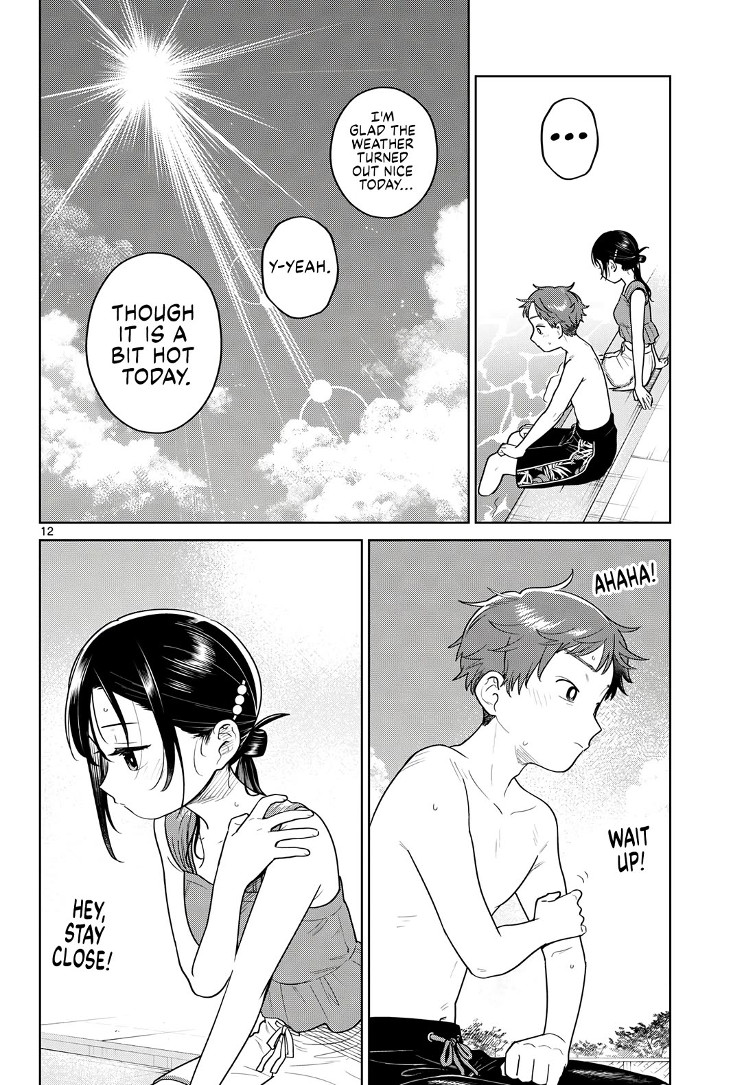 Futari Bus chapter 30 page 12
