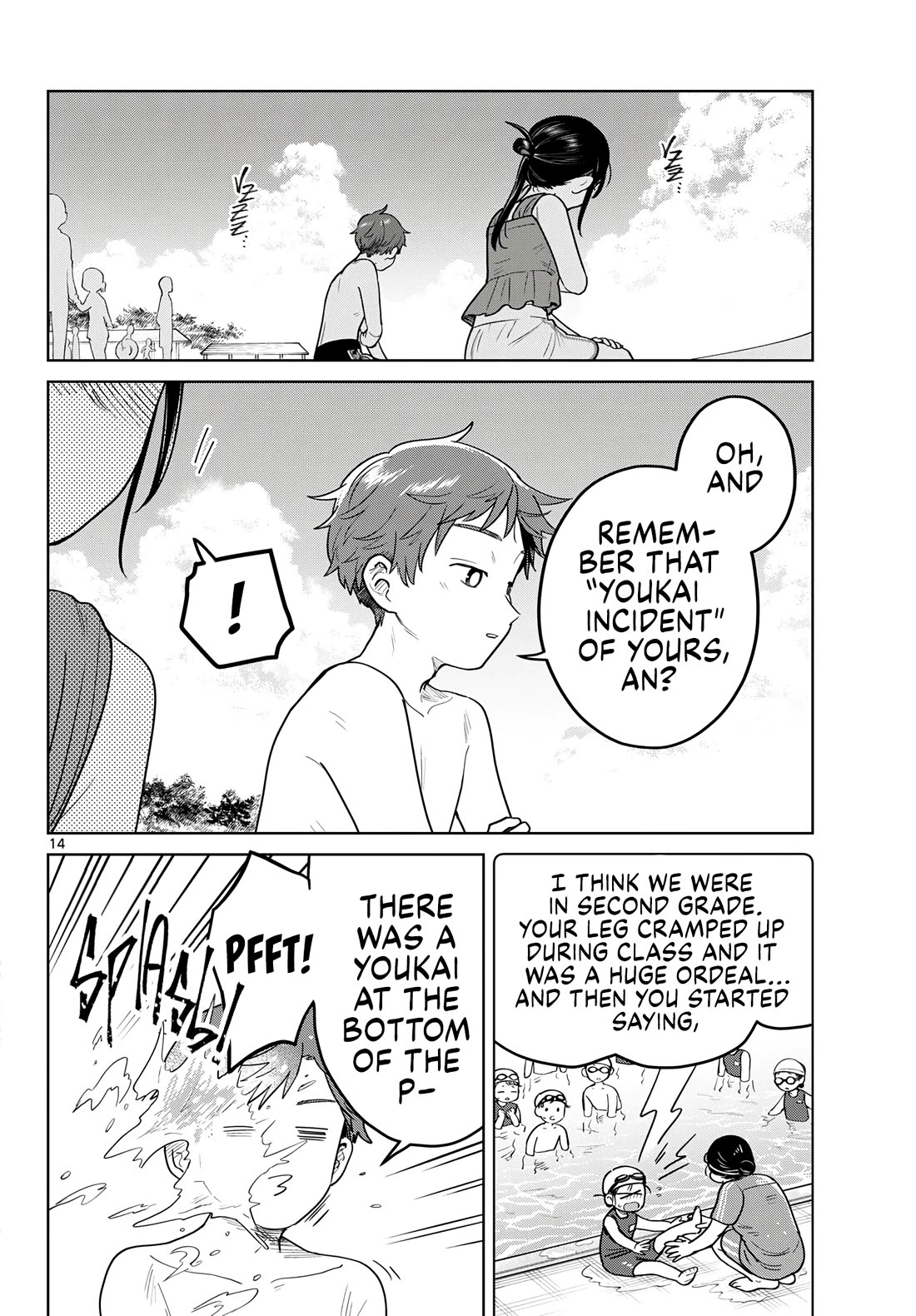 Futari Bus chapter 30 page 14