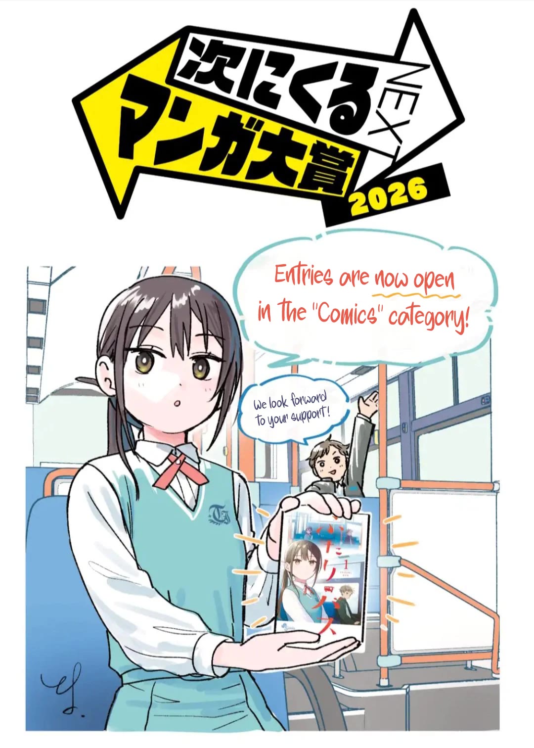 Futari Bus chapter 30 page 19