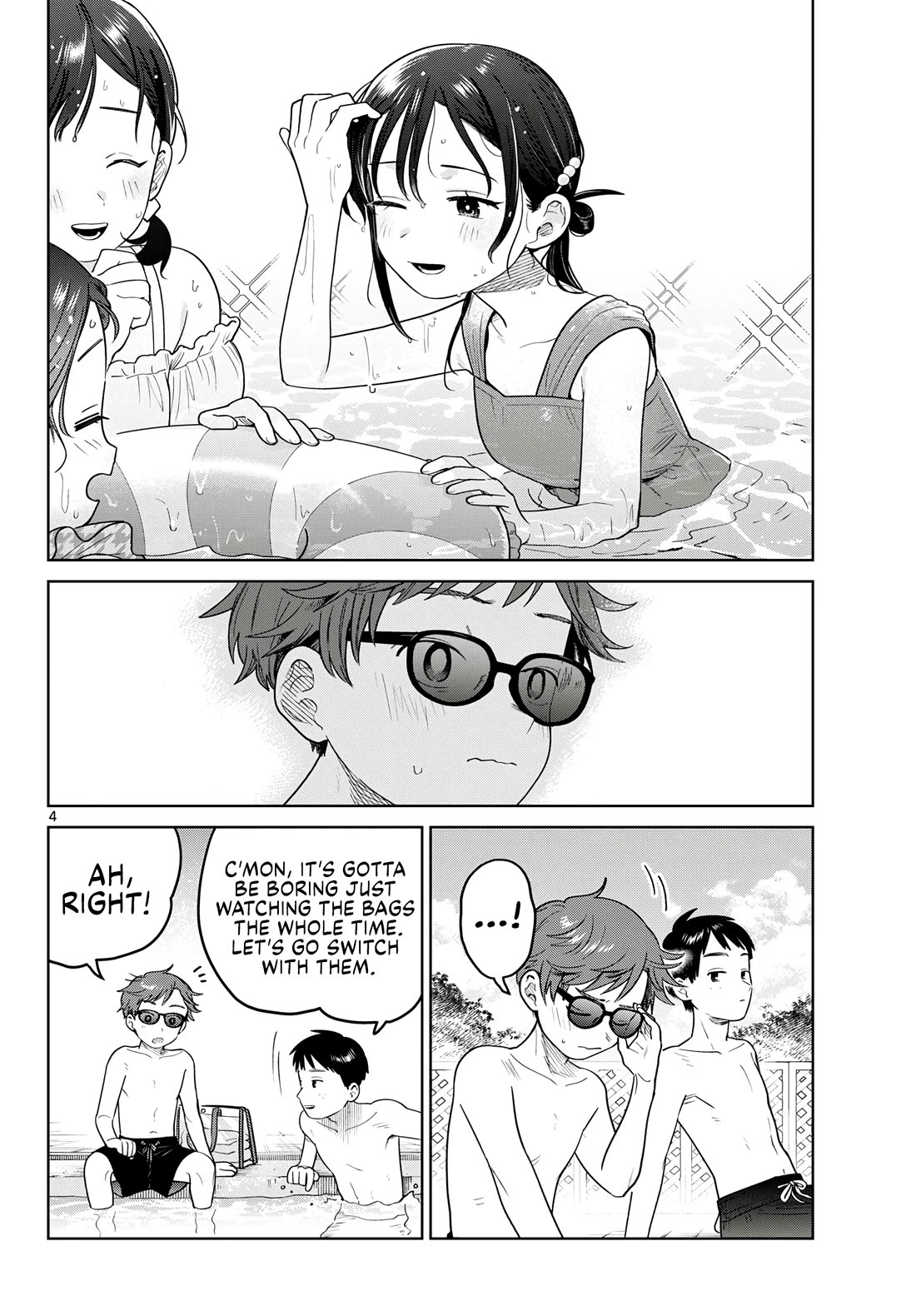 Futari Bus chapter 30 page 4