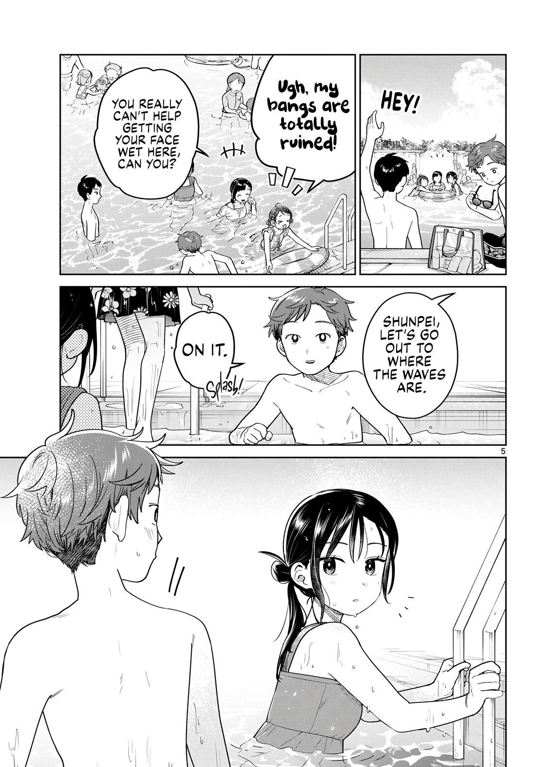 Futari Bus chapter 30 page 5