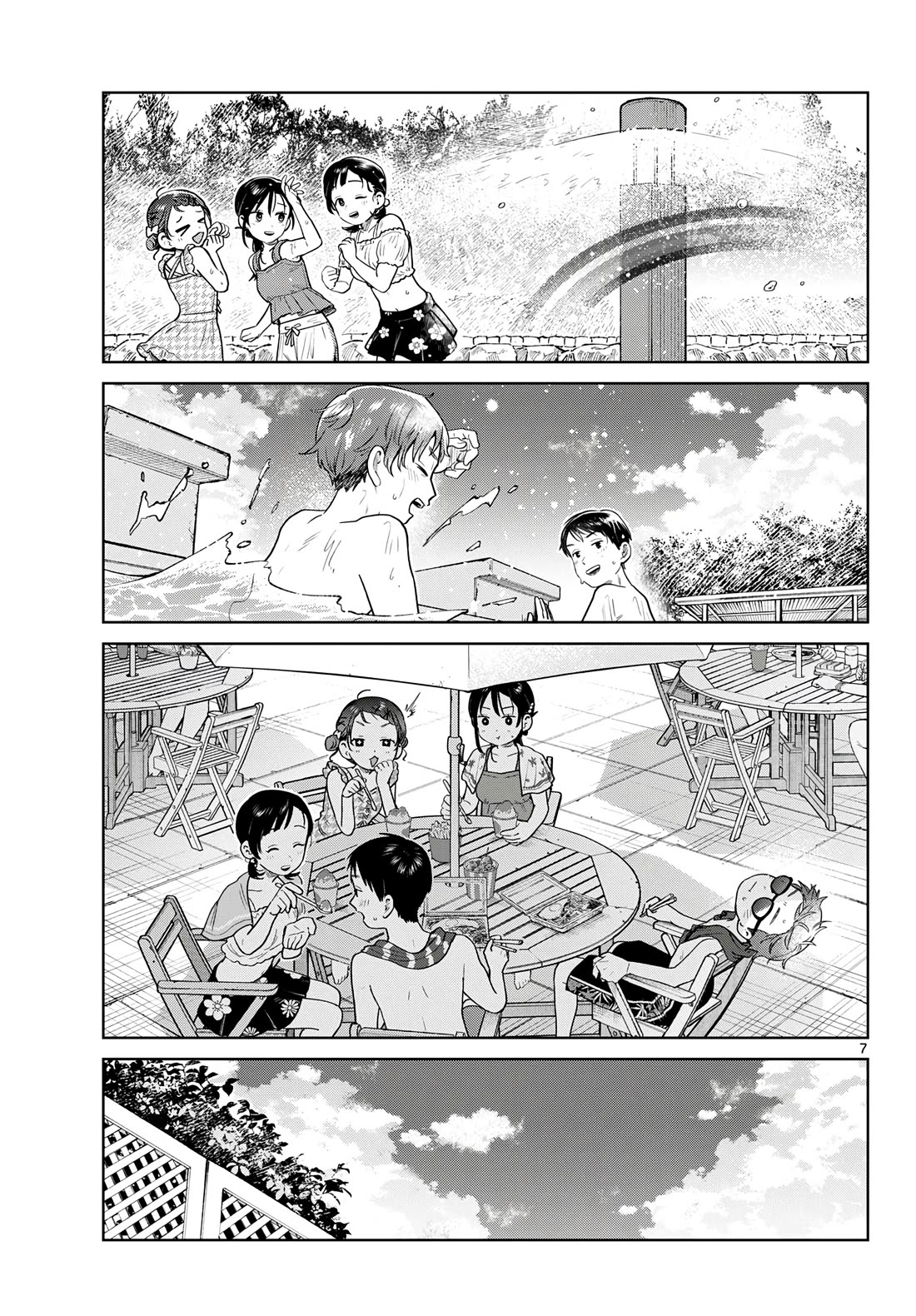 Futari Bus chapter 30 page 7