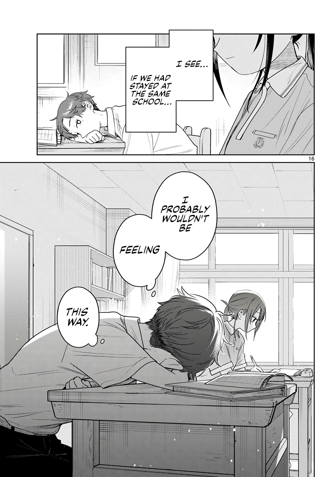 Futari Bus chapter 32 page 17