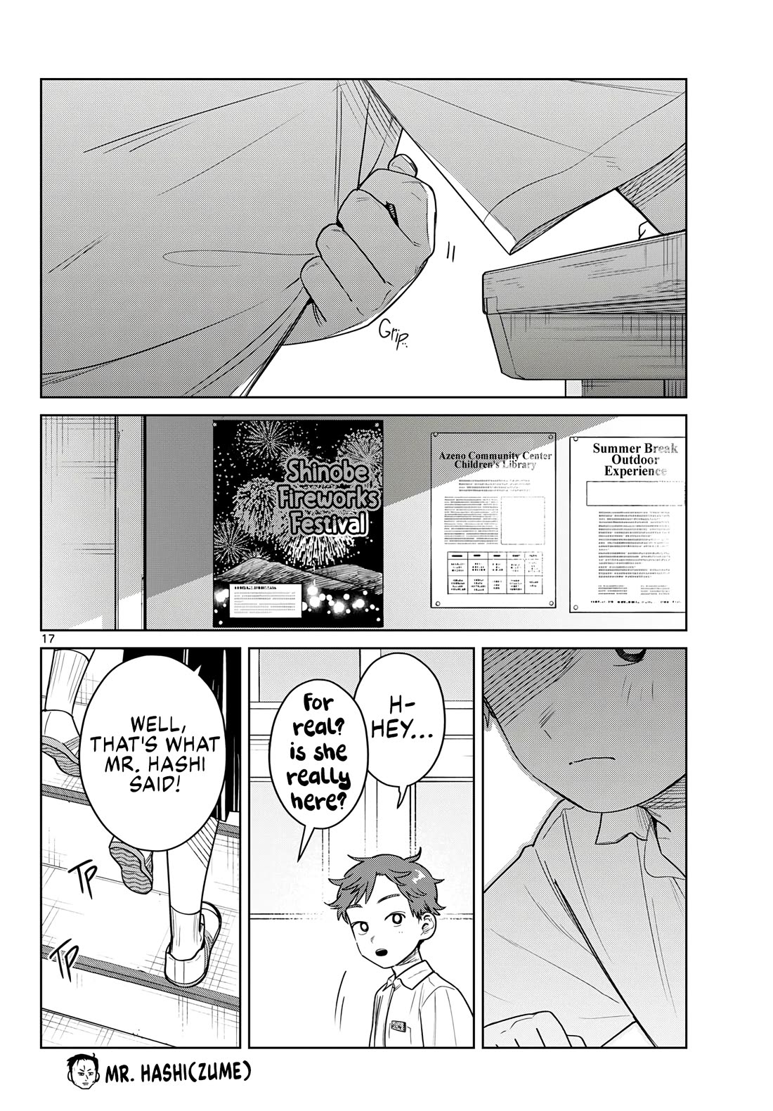 Futari Bus chapter 32 page 18