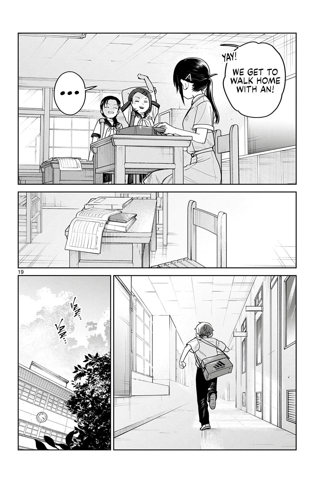 Futari Bus chapter 32 page 20