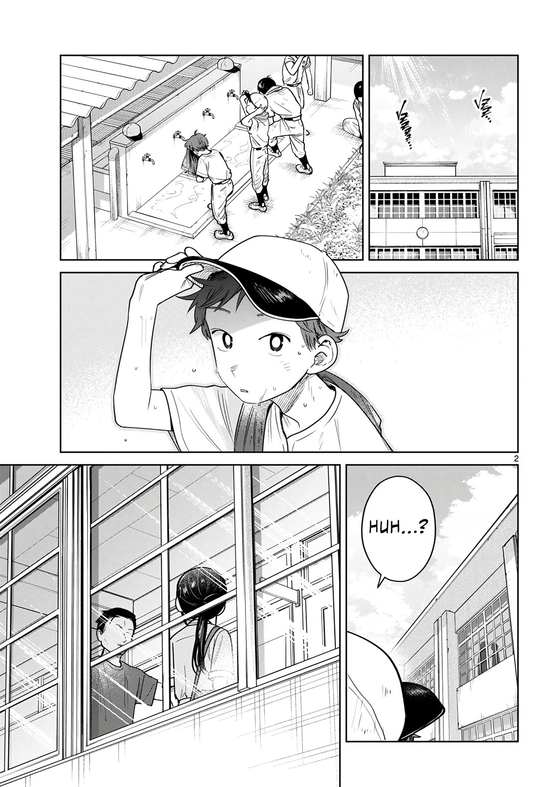 Futari Bus chapter 32 page 3