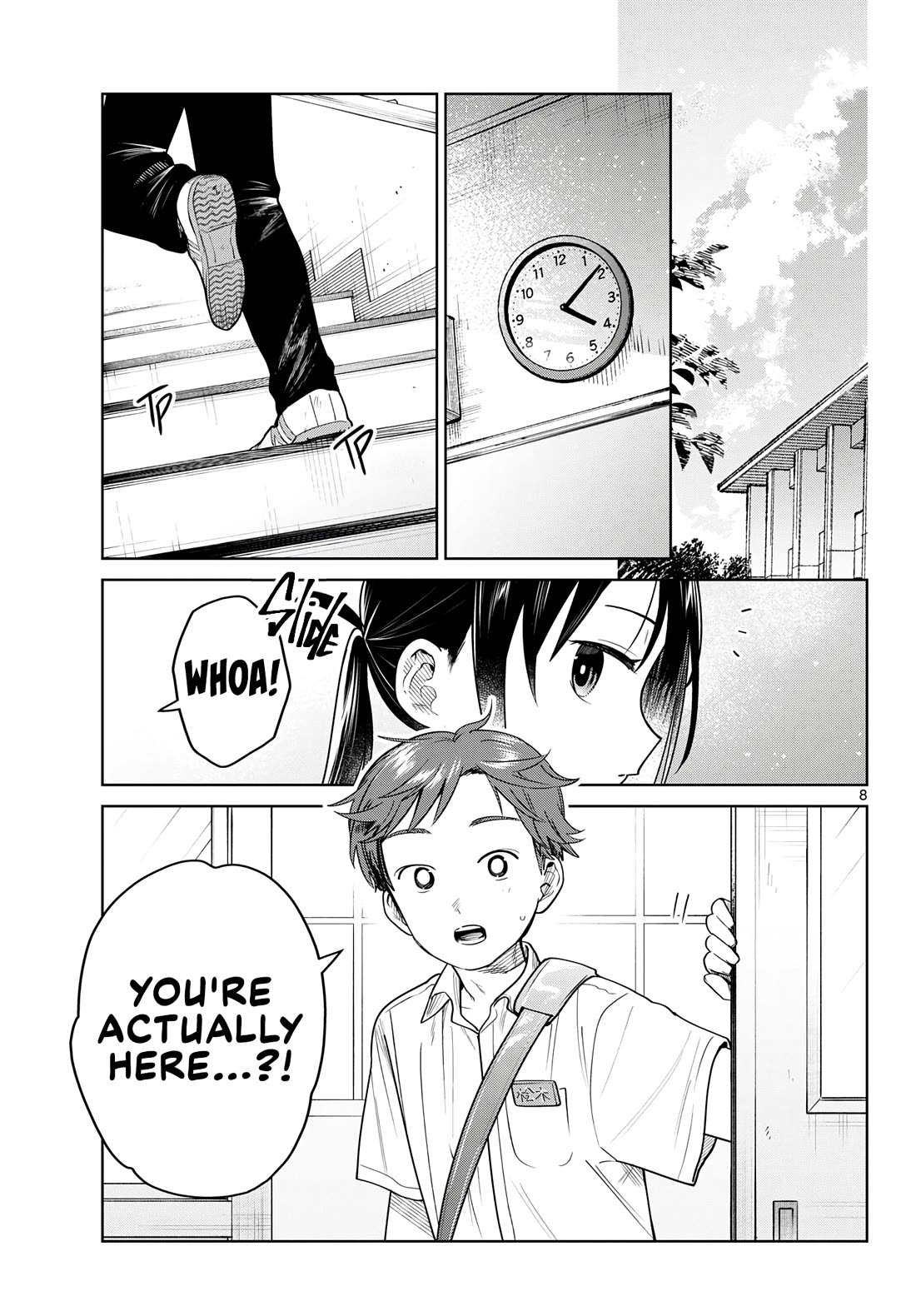 Futari Bus chapter 32 page 9