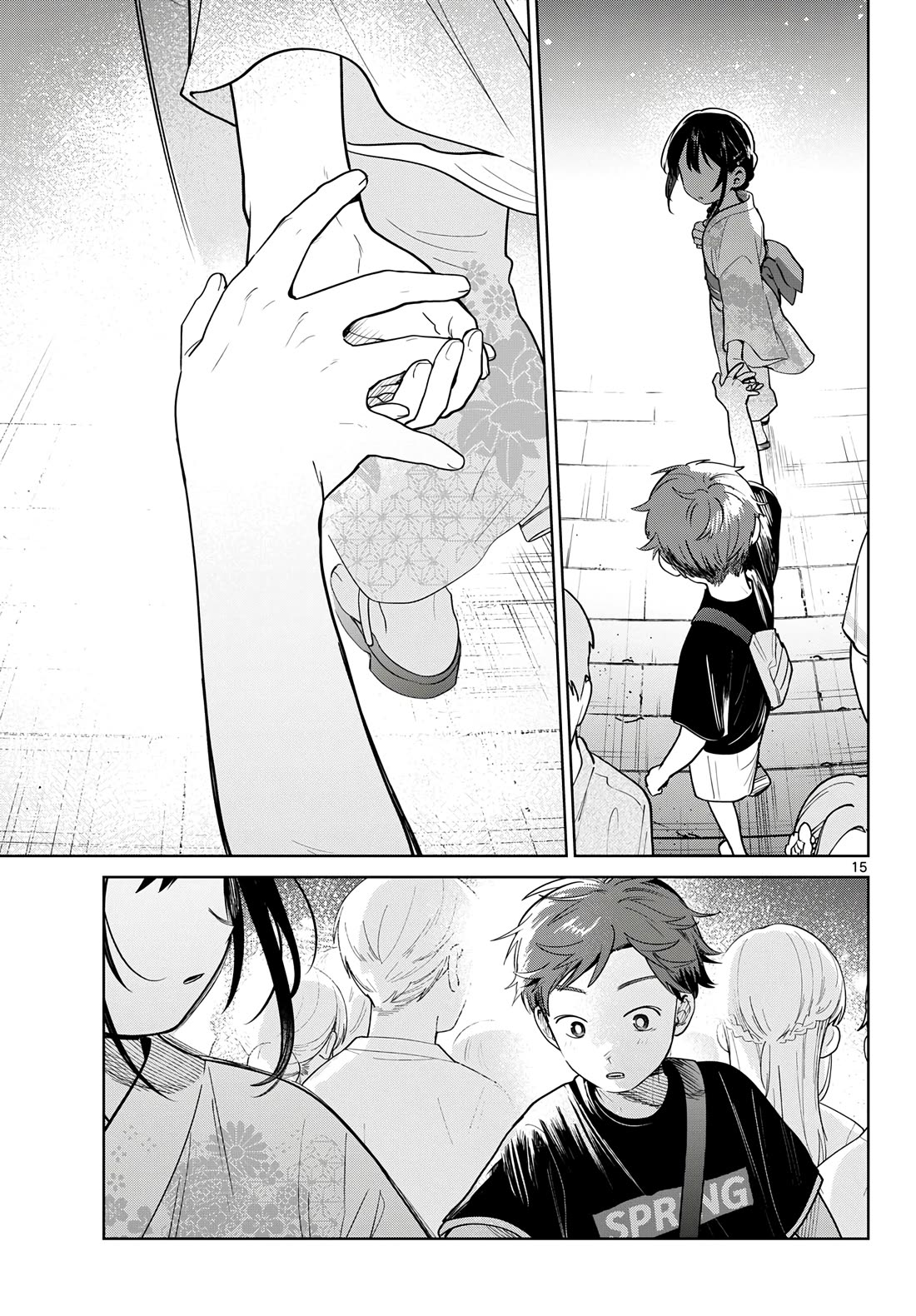 Futari Bus chapter 33 page 15