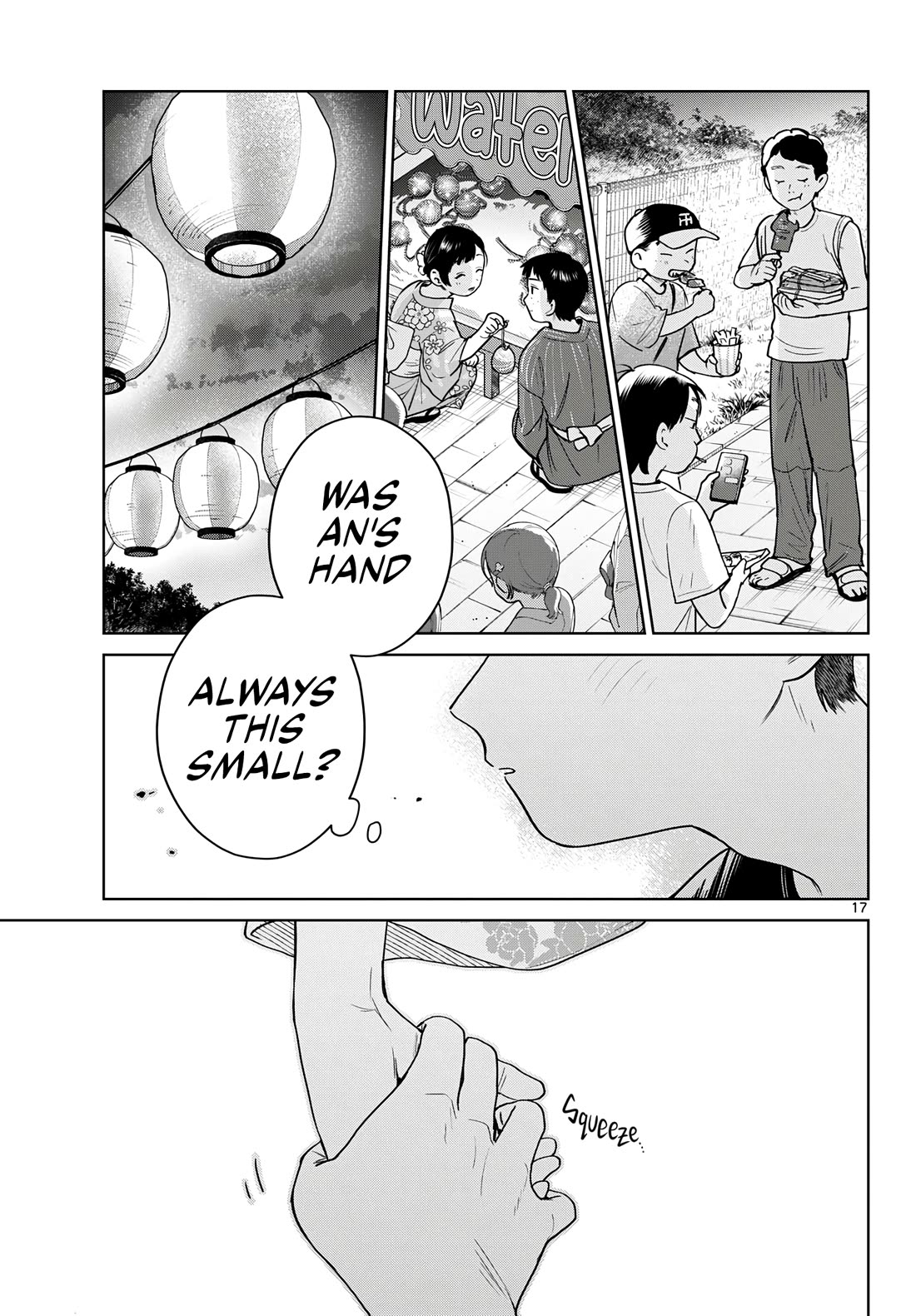 Futari Bus chapter 33 page 17