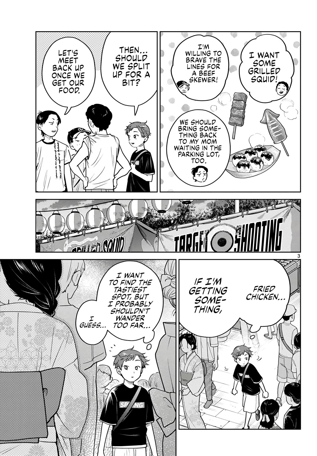 Futari Bus chapter 33 page 3