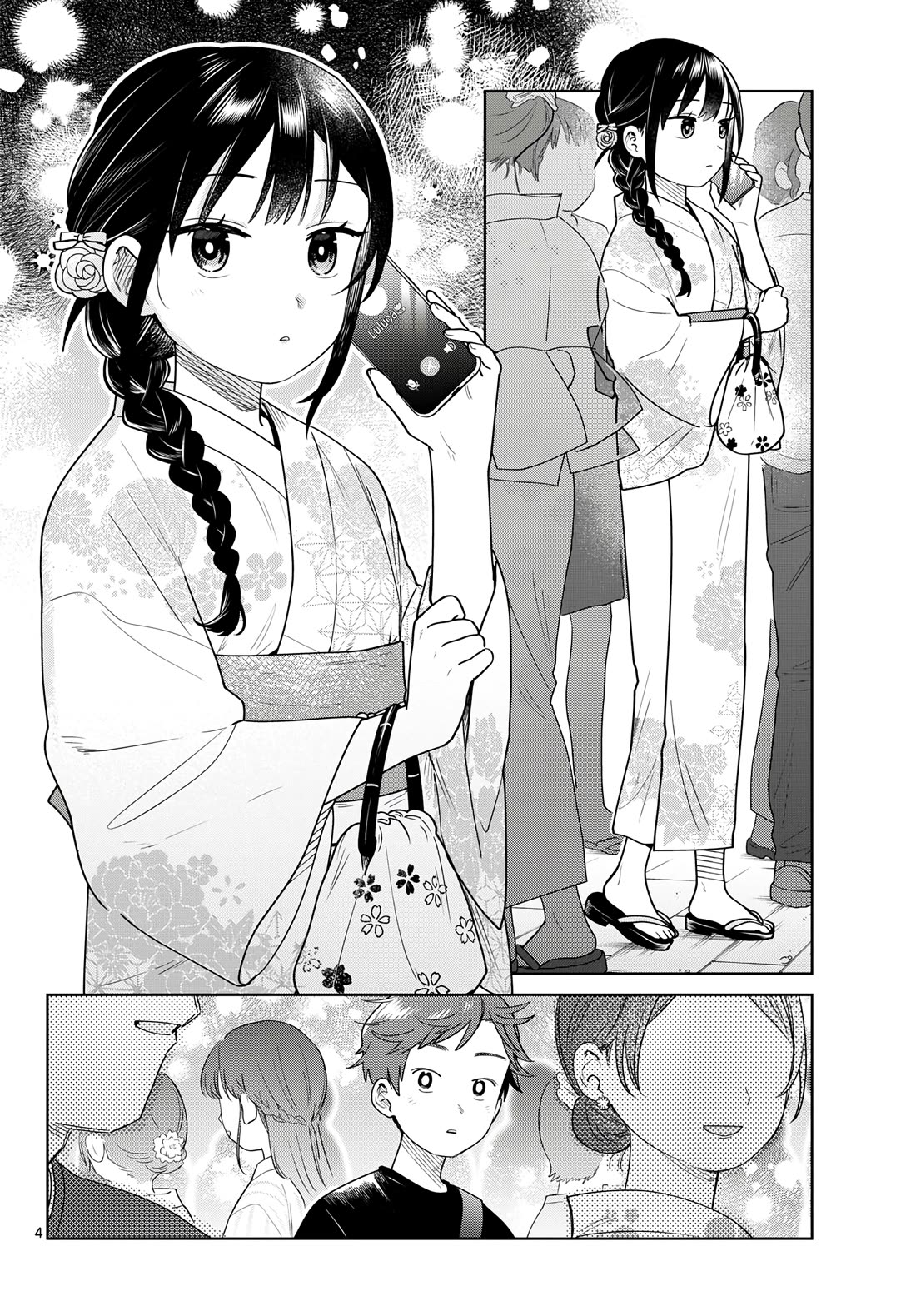 Futari Bus chapter 33 page 4