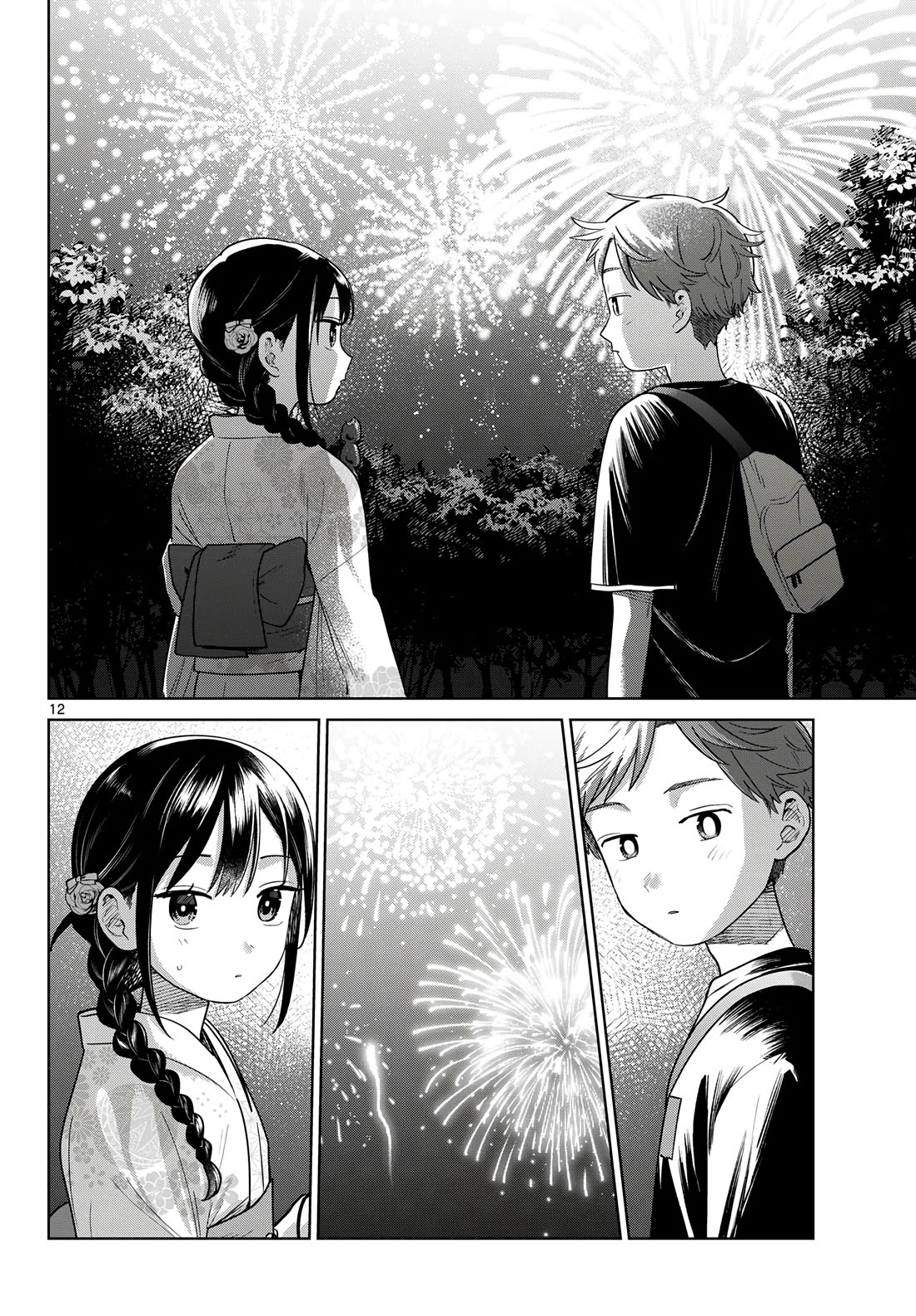 Futari Bus chapter 34 page 12