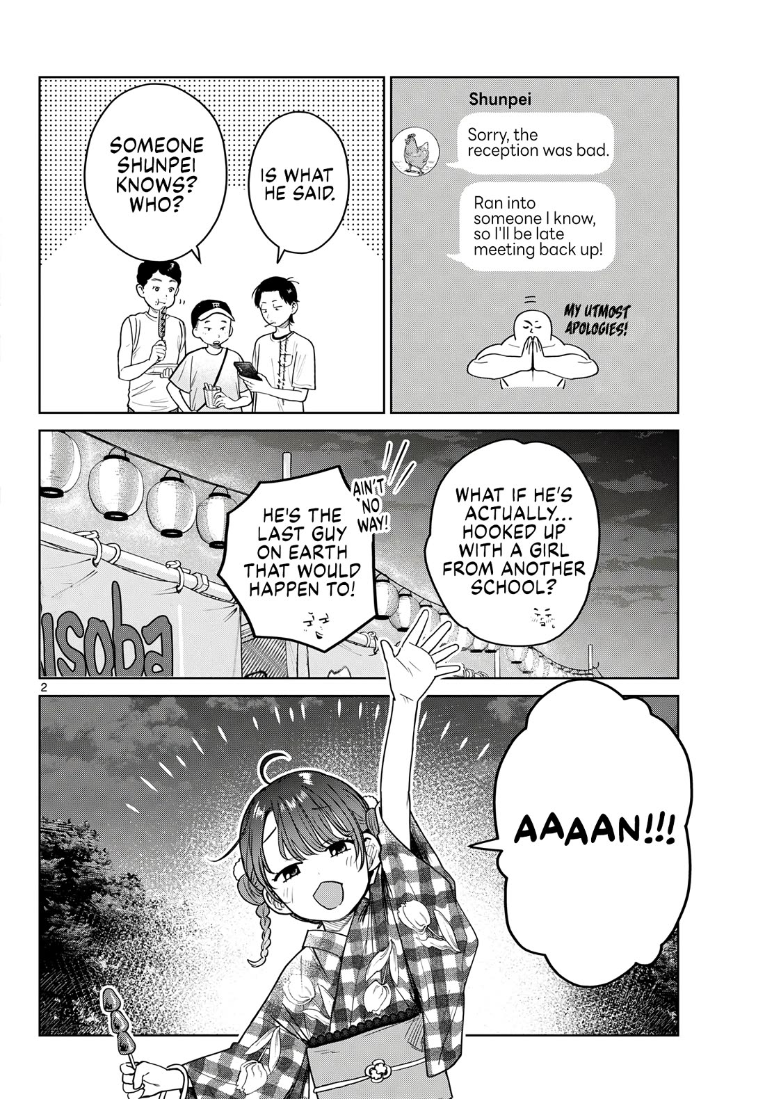 Futari Bus chapter 34 page 2