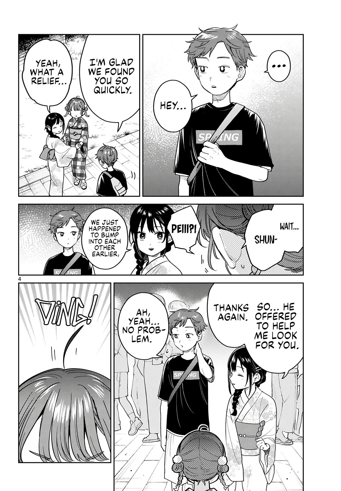 Futari Bus chapter 34 page 4