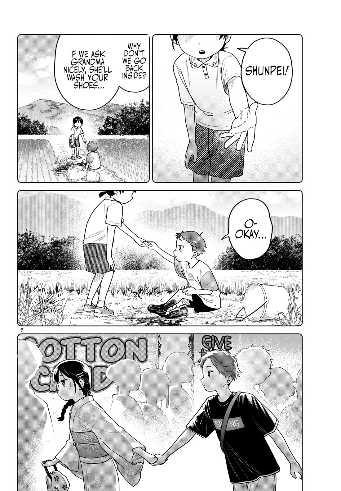 Futari Bus chapter 34 page 6