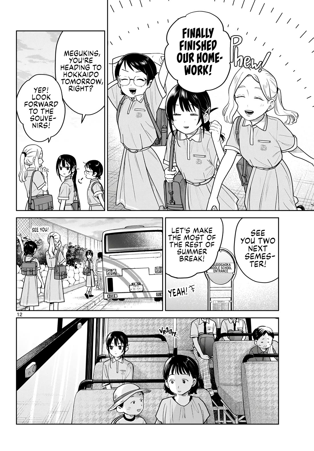 Futari Bus chapter 35 page 12