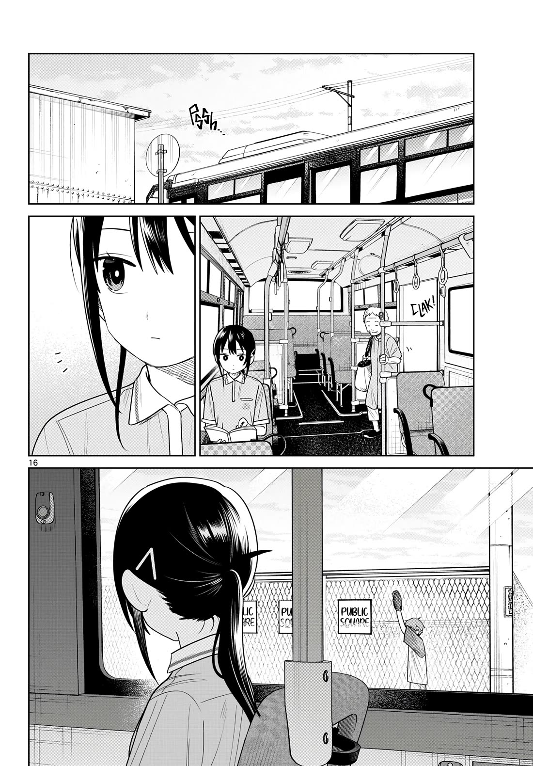 Futari Bus chapter 35 page 16