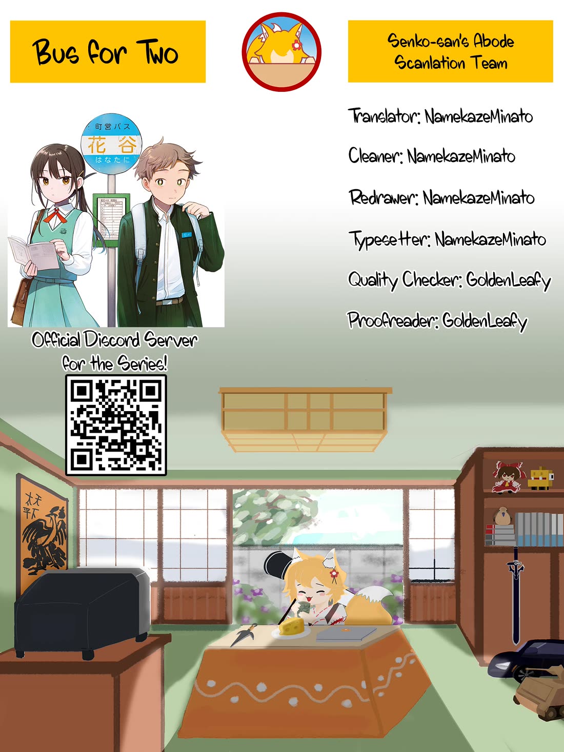 Futari Bus chapter 39 page 22