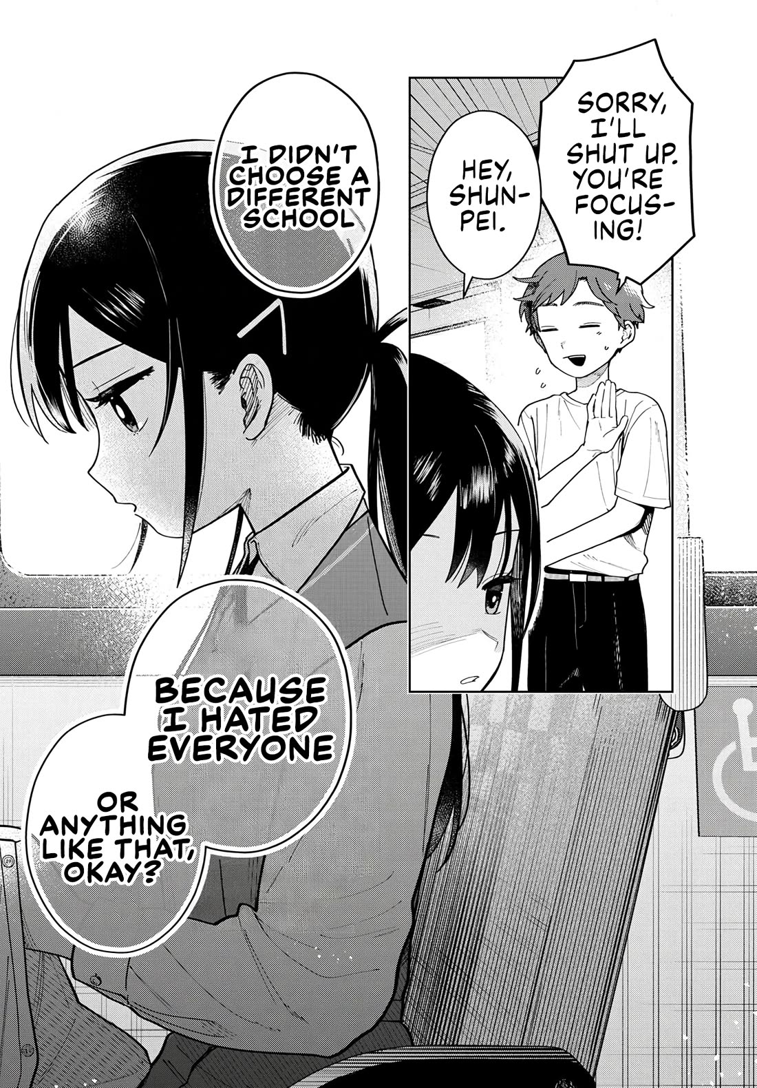 Futari Bus chapter 4 page 15