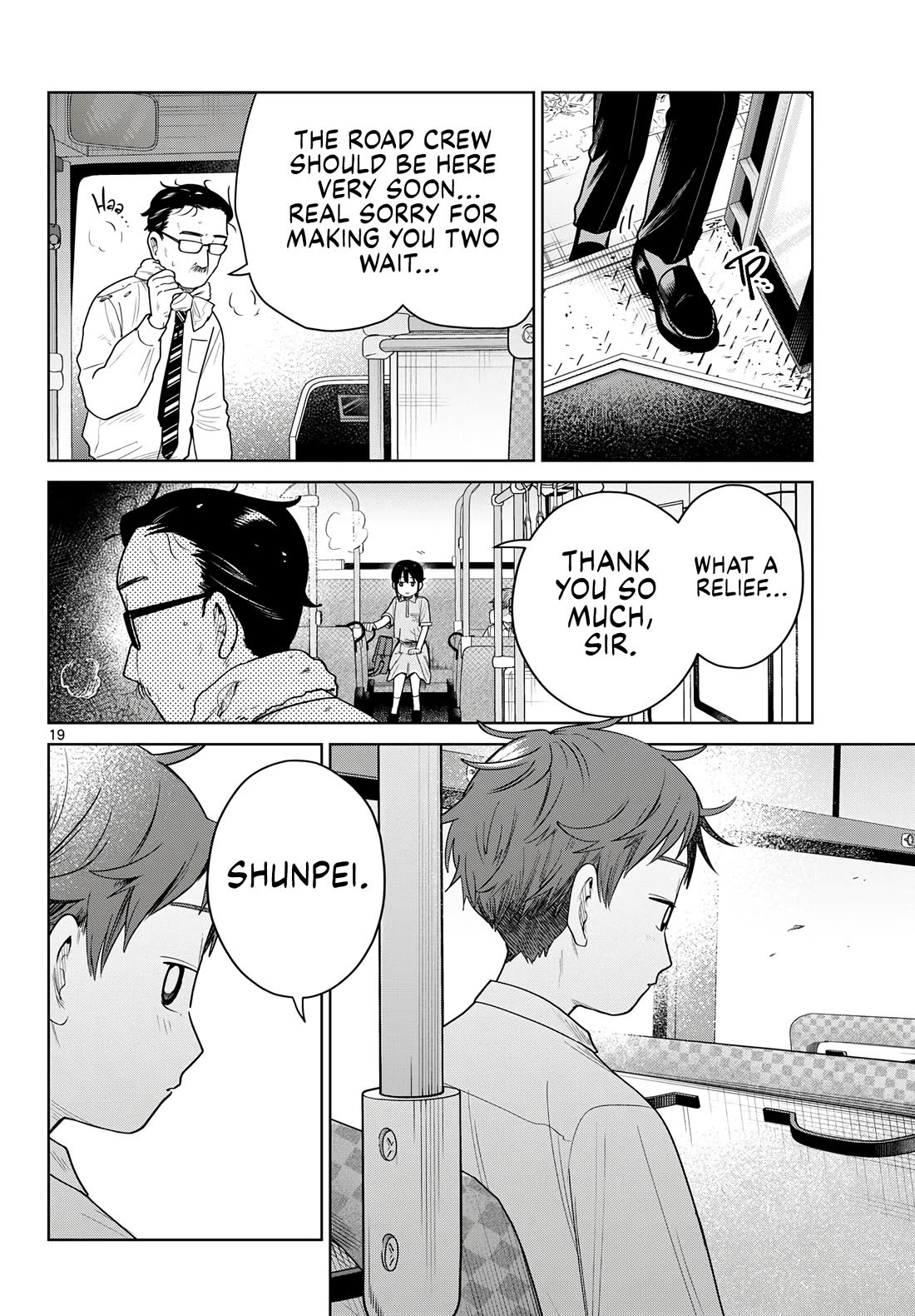 Futari Bus chapter 41 page 18
