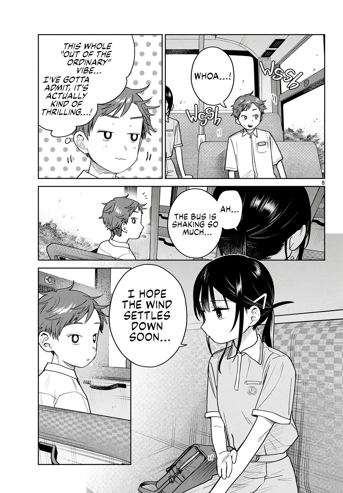 Futari Bus chapter 41 page 7