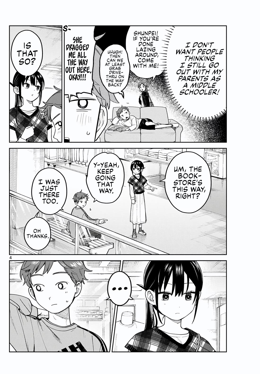 Futari Bus chapter 9 page 4