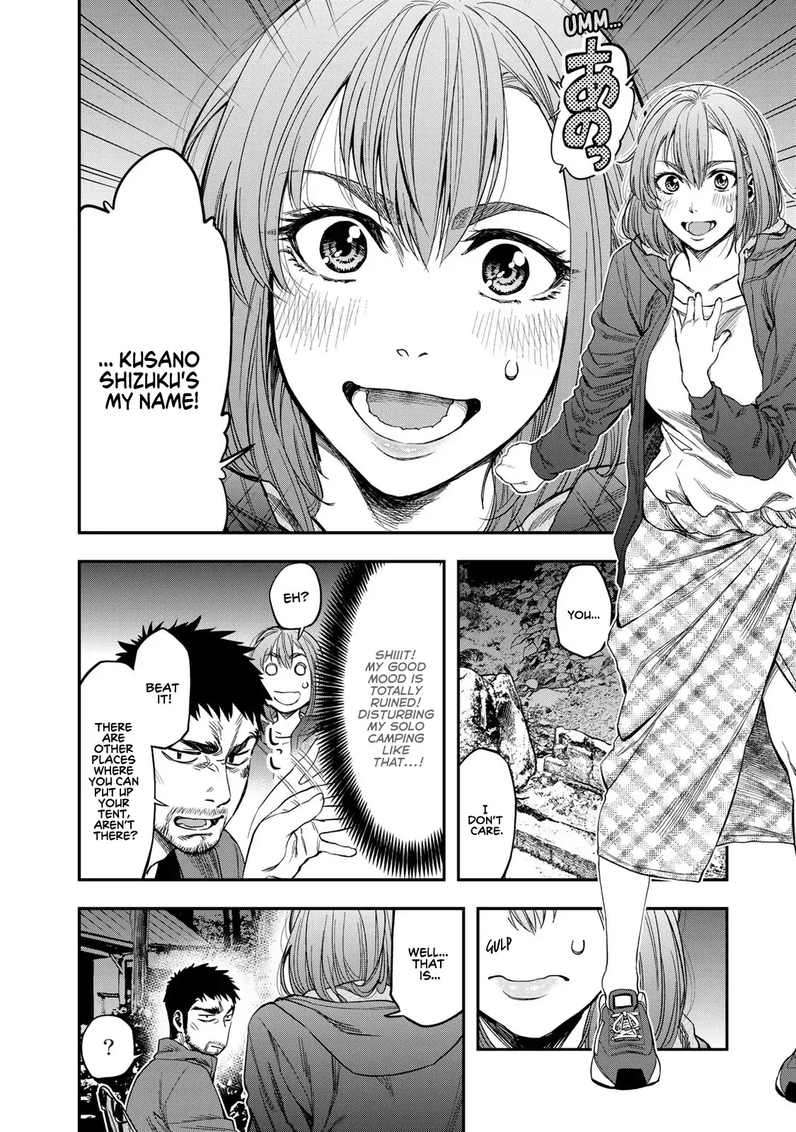 Futari Solo Camp chapter 1 page 20