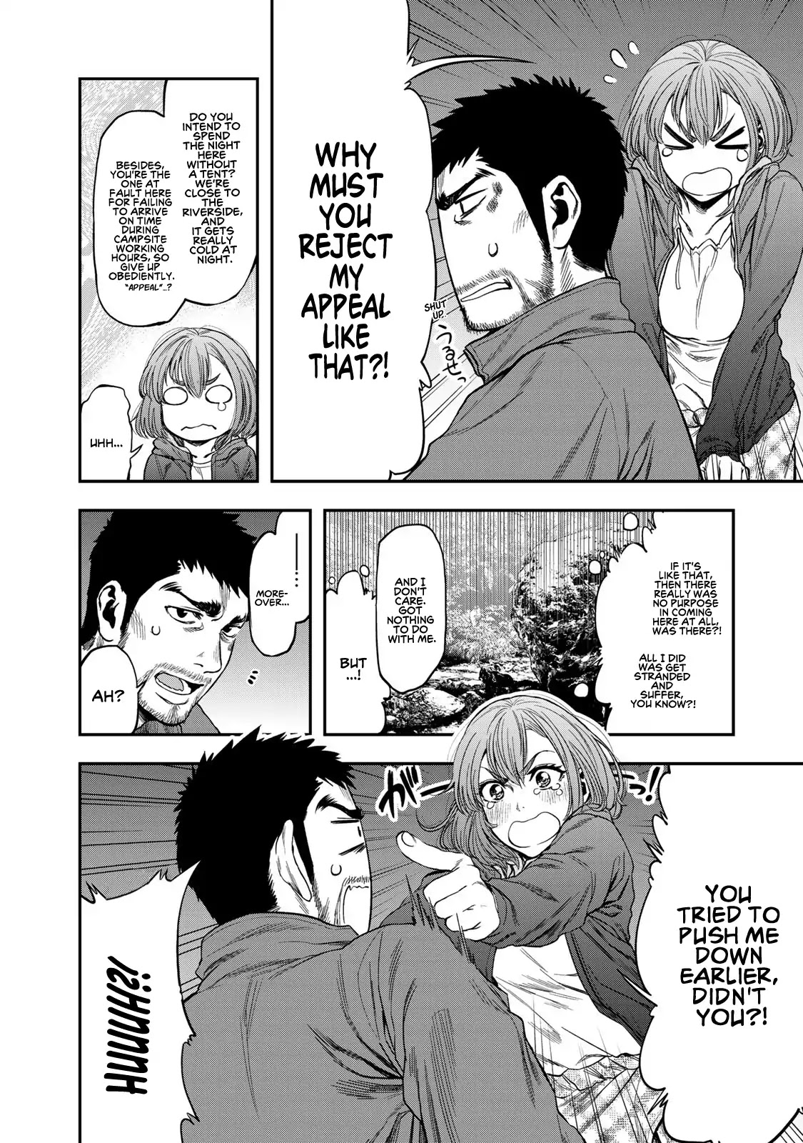 Futari Solo Camp chapter 1 page 22