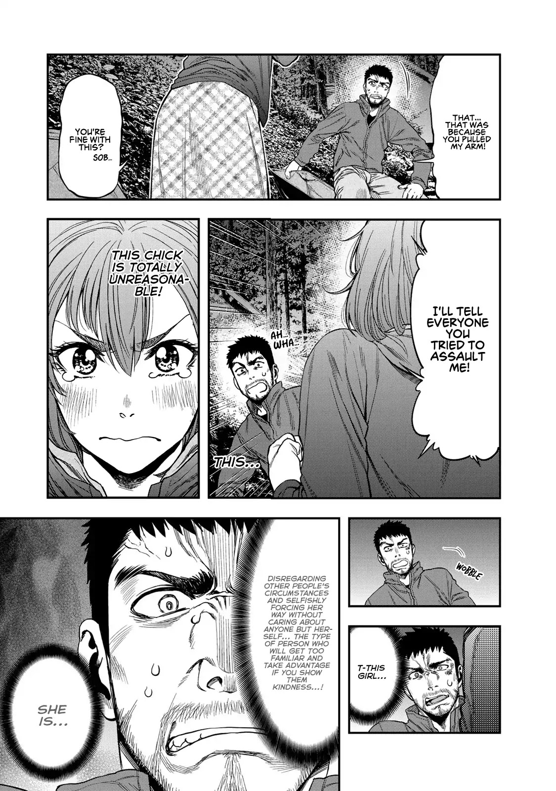 Futari Solo Camp chapter 1 page 23