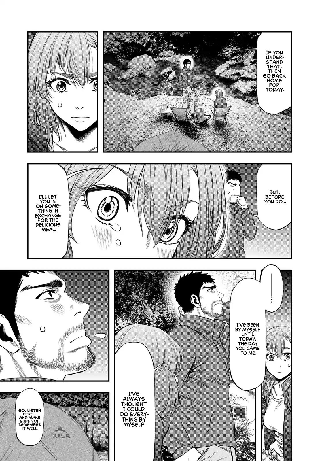 Futari Solo Camp chapter 1 page 37