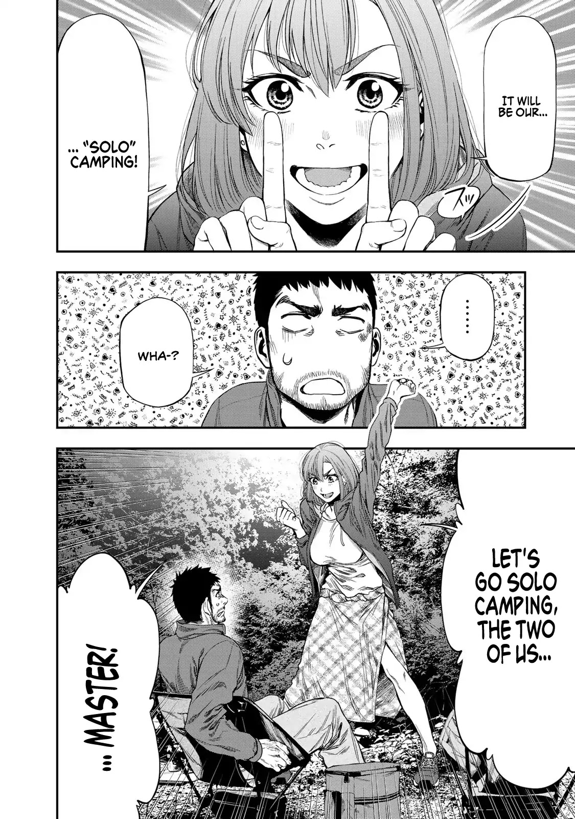 Futari Solo Camp chapter 1 page 45