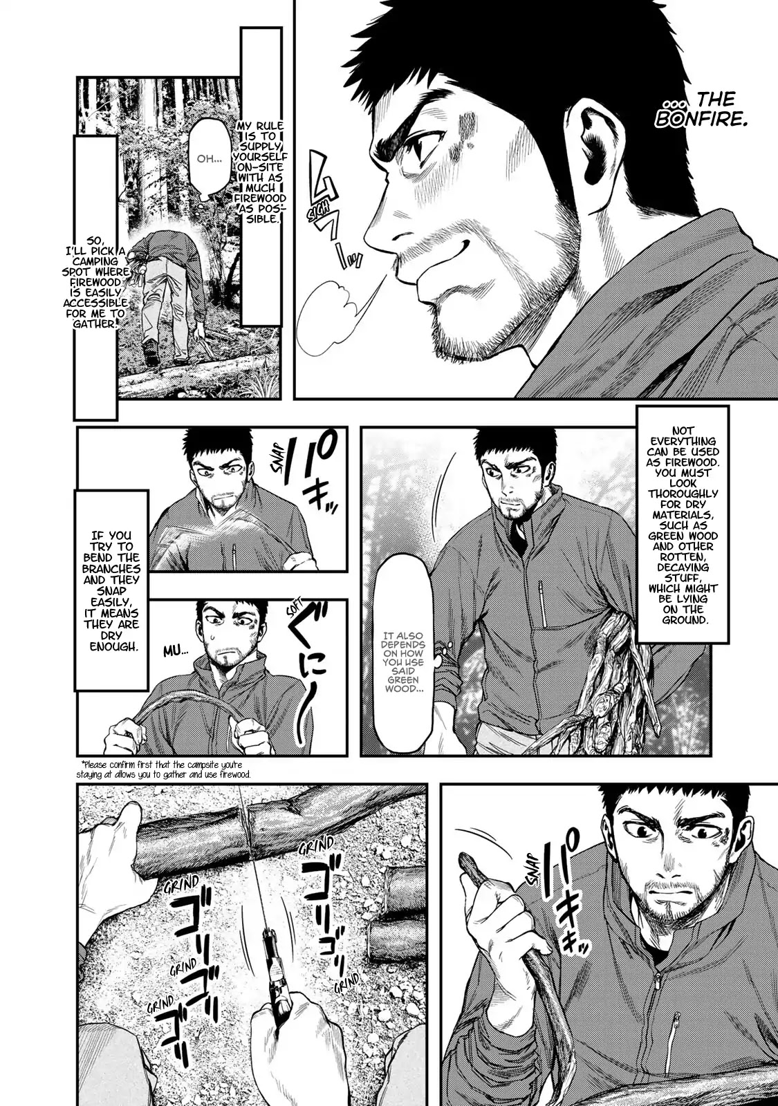 Futari Solo Camp chapter 1 page 9