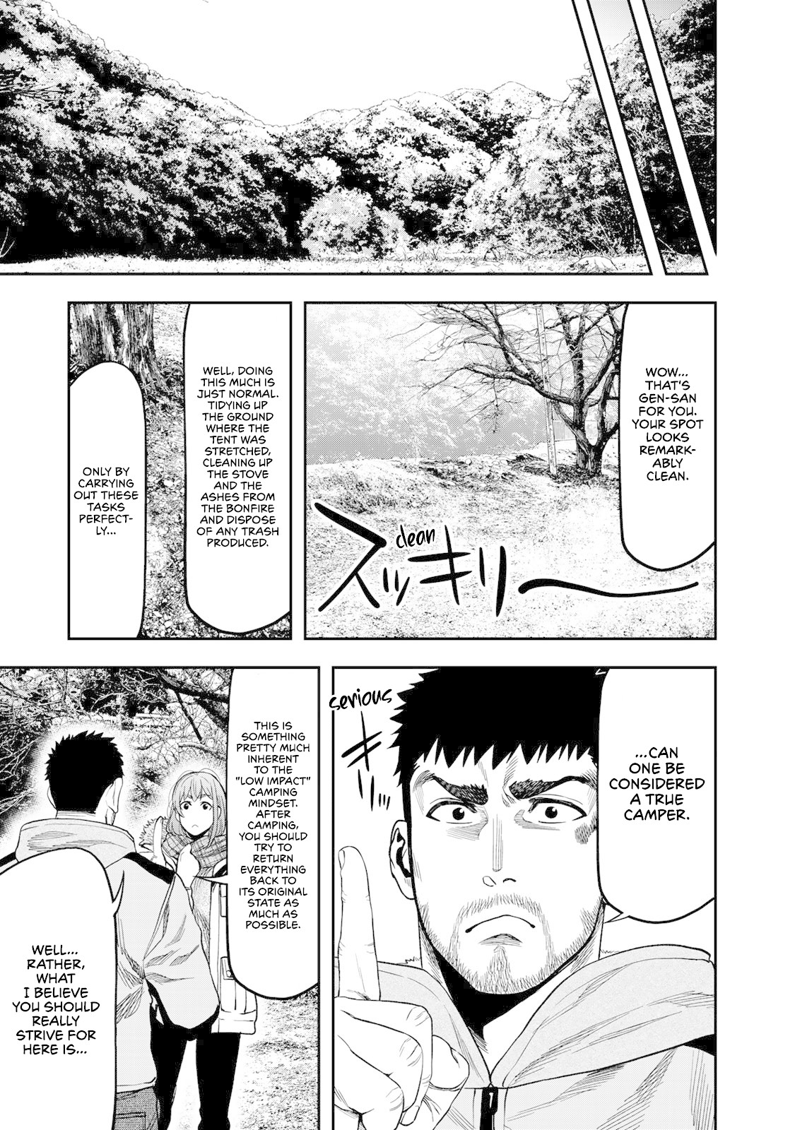 Futari Solo Camp chapter 10 page 16