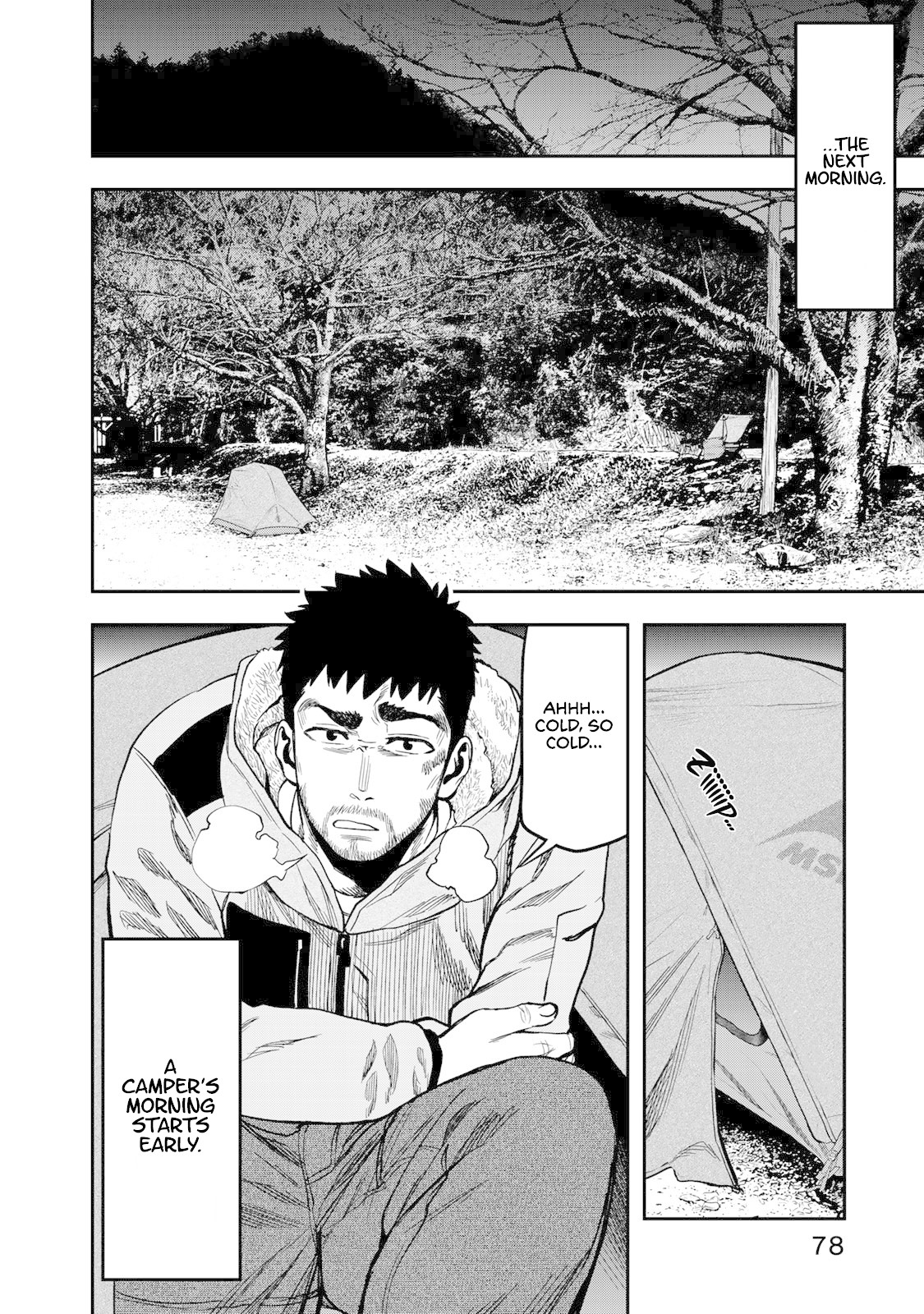 Futari Solo Camp chapter 10 page 4