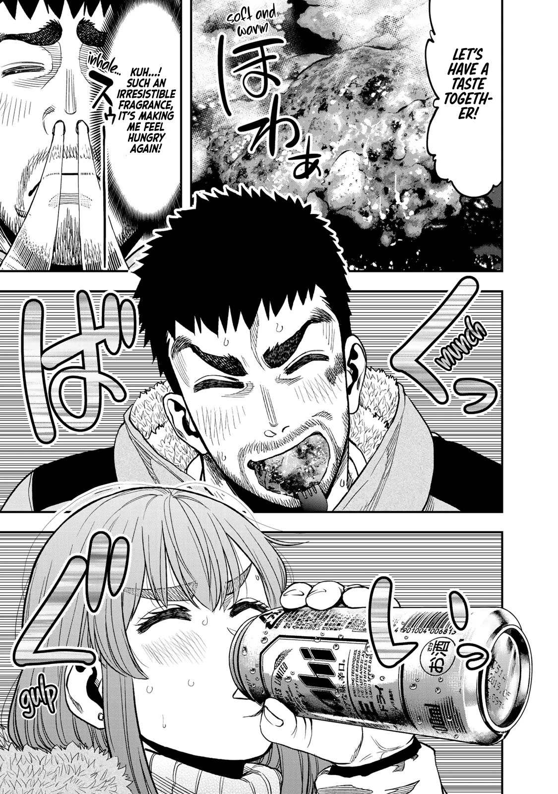 Futari Solo Camp chapter 12 page 16