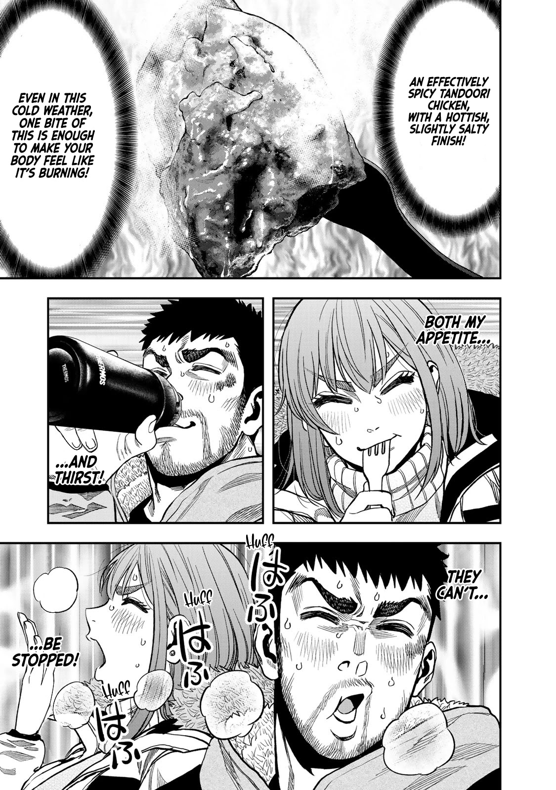 Futari Solo Camp chapter 12 page 18