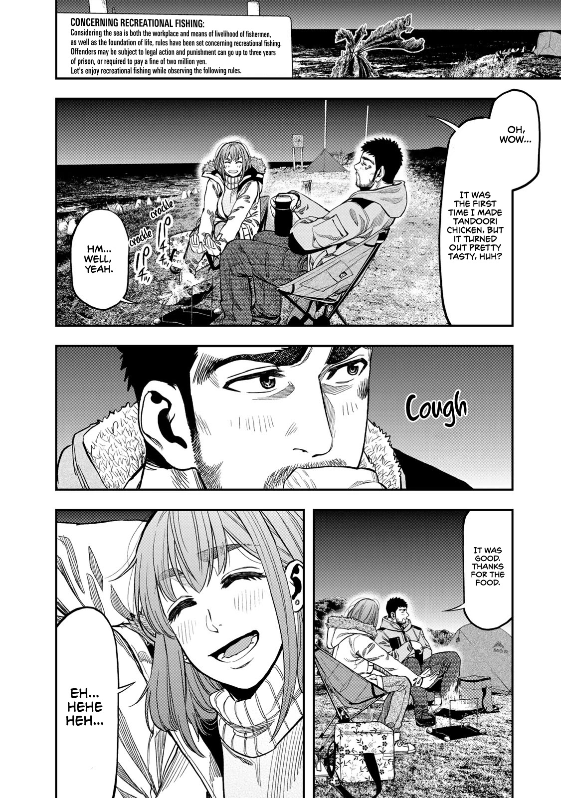 Futari Solo Camp chapter 12 page 19