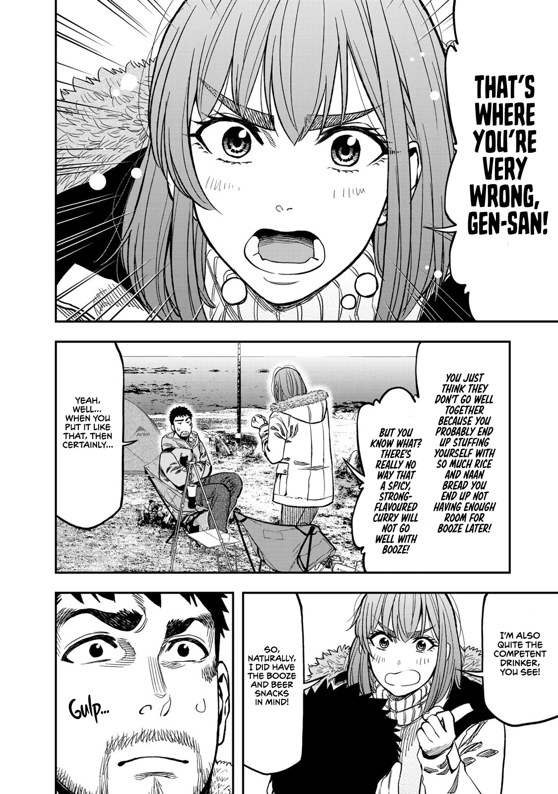 Futari Solo Camp chapter 12 page 2