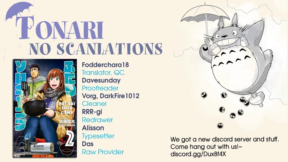 Futari Solo Camp chapter 12 page 25