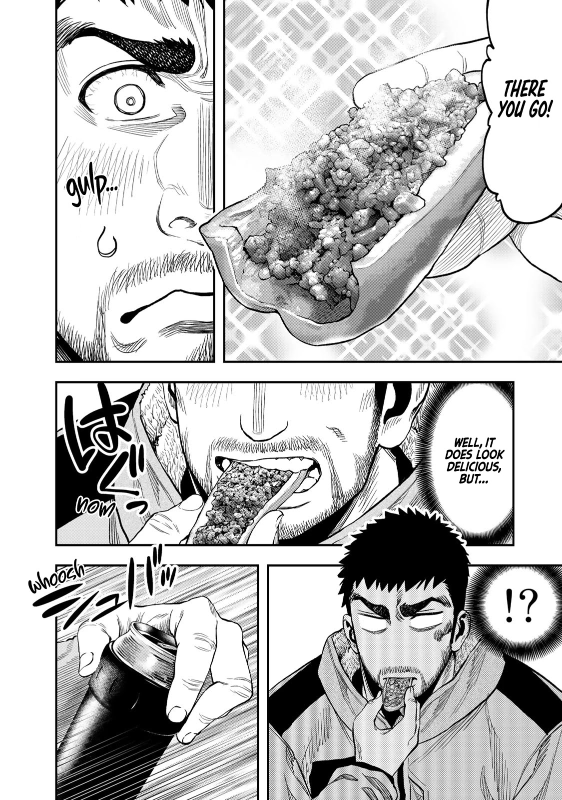 Futari Solo Camp chapter 12 page 6