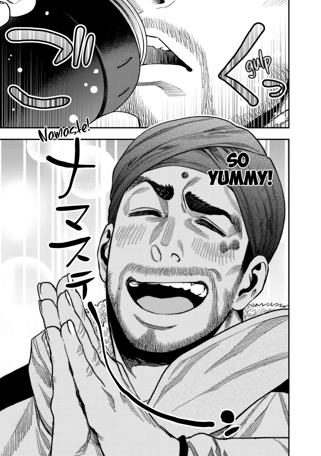 Futari Solo Camp chapter 12 page 7