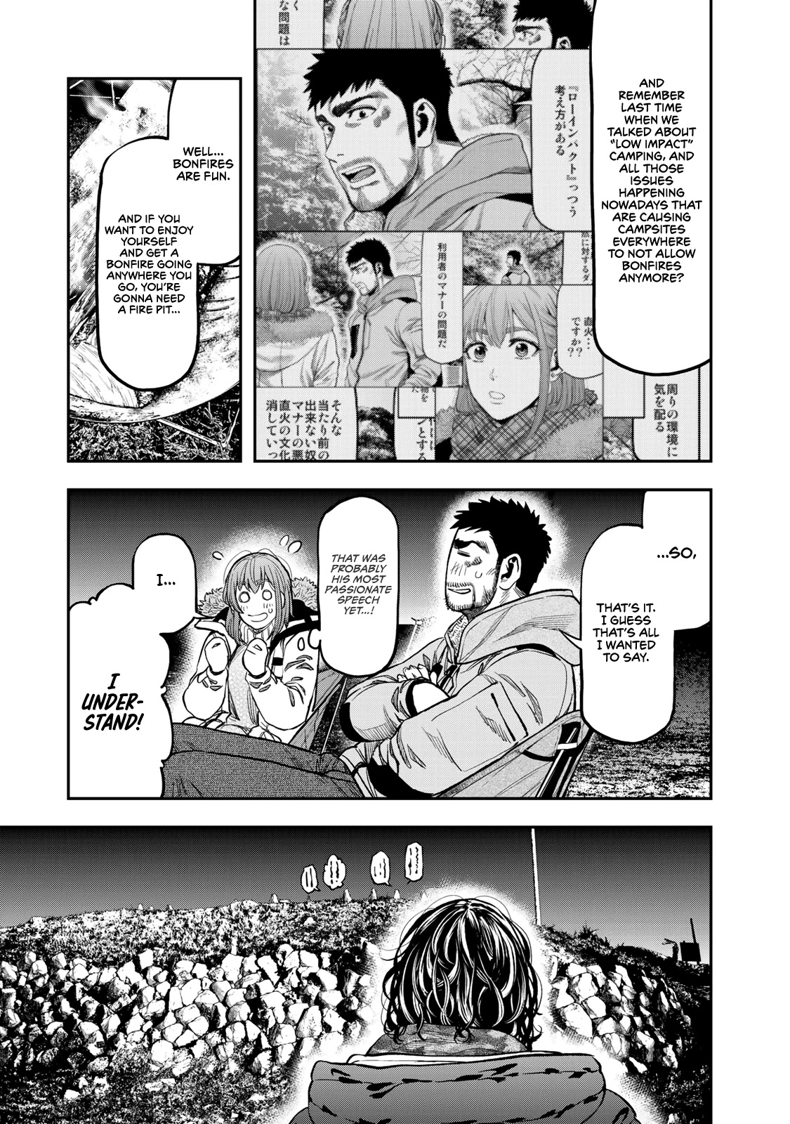 Futari Solo Camp chapter 13 page 21