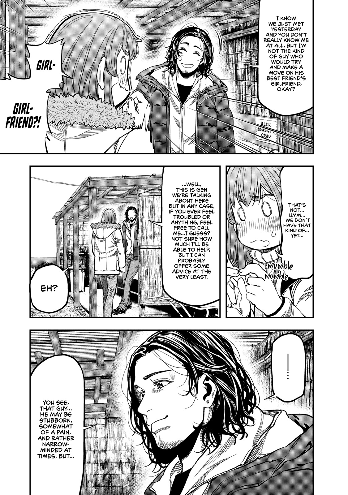 Futari Solo Camp chapter 13 page 25