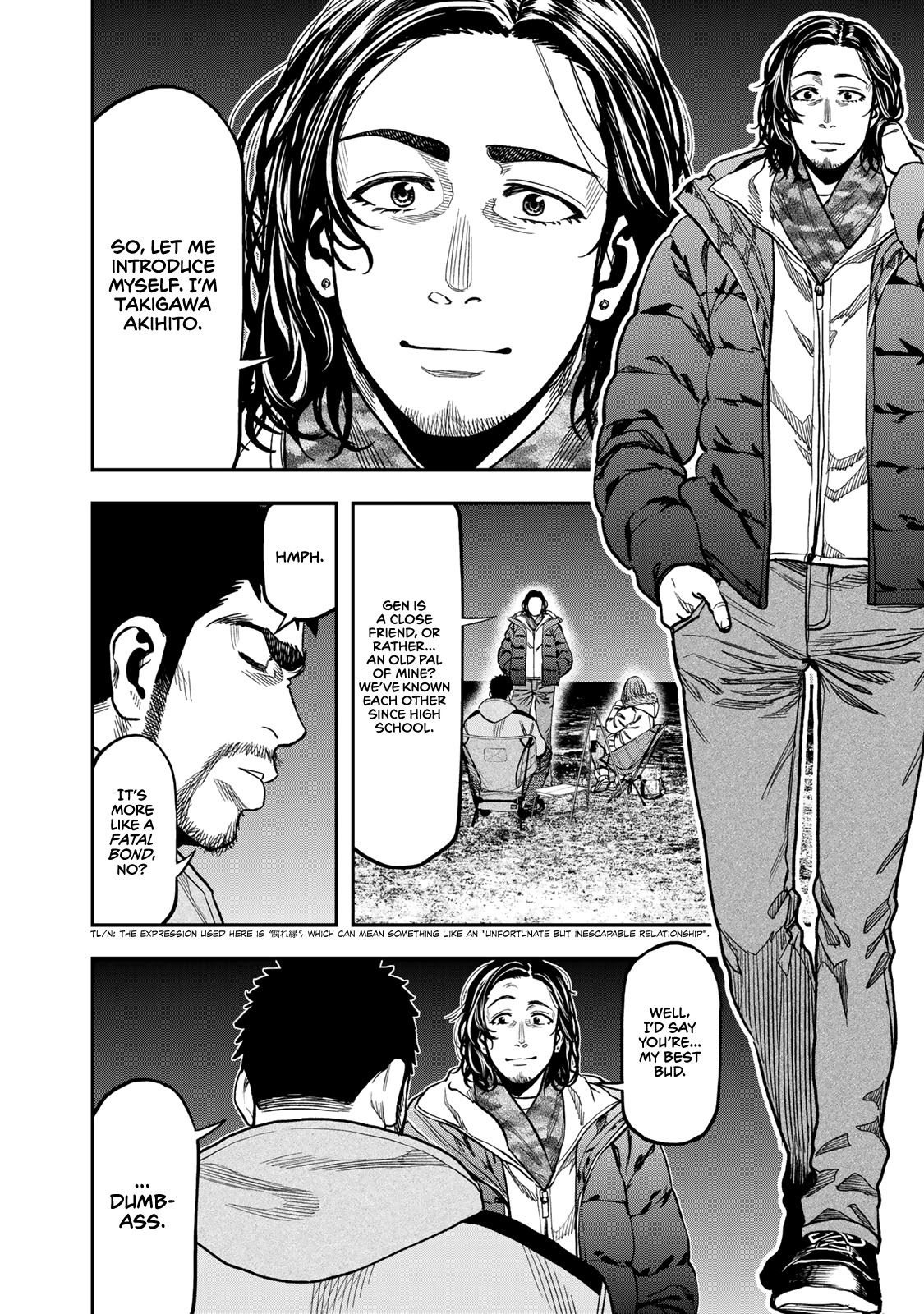 Futari Solo Camp chapter 13 page 6