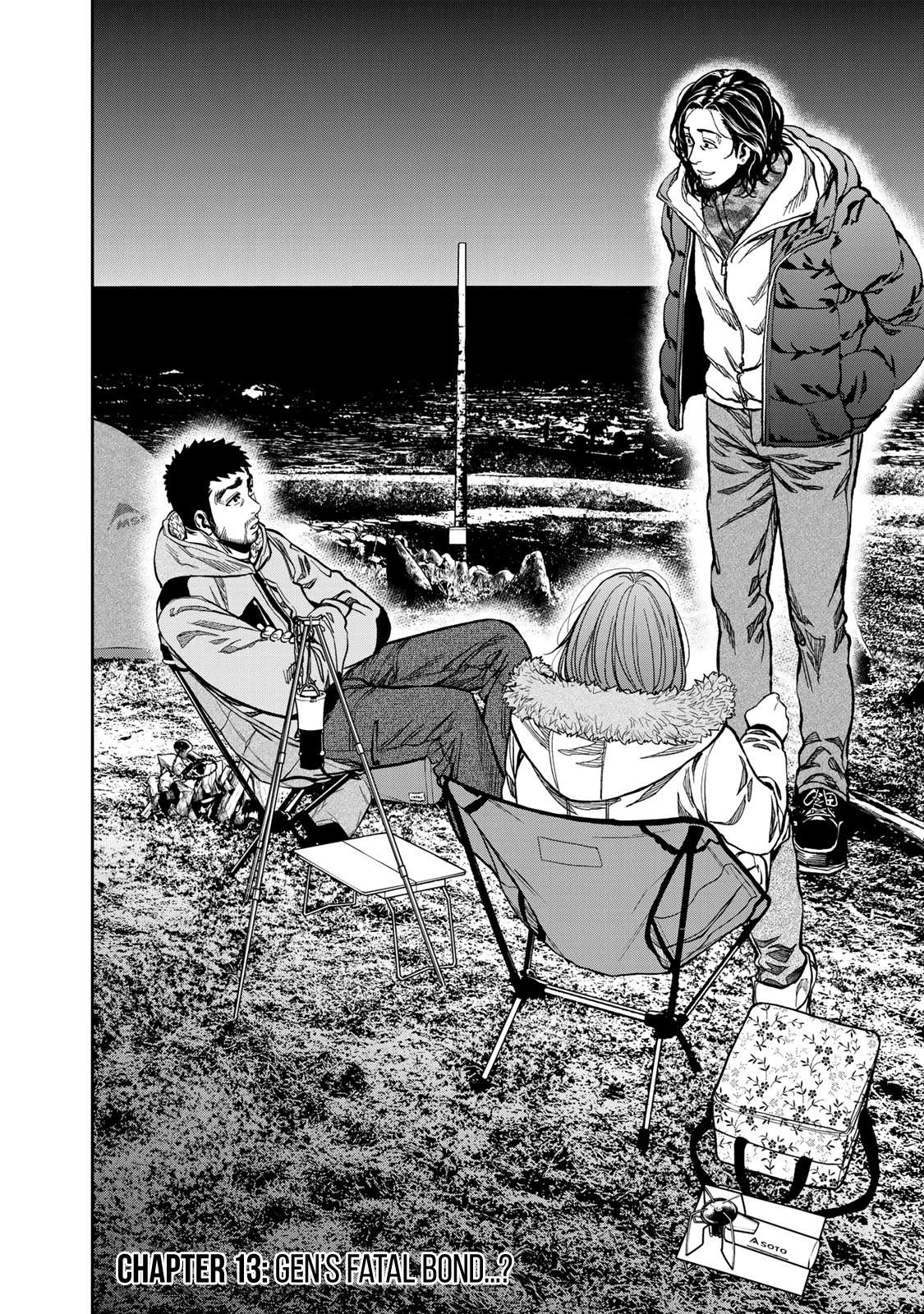 Futari Solo Camp chapter 13 page 8