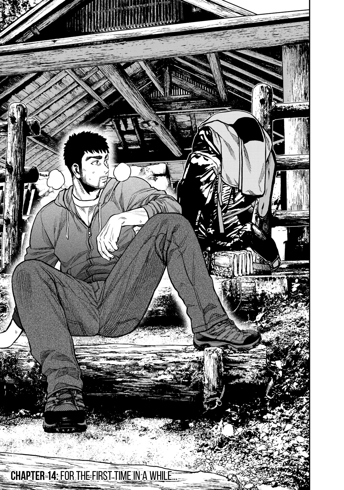 Futari Solo Camp chapter 14 page 1