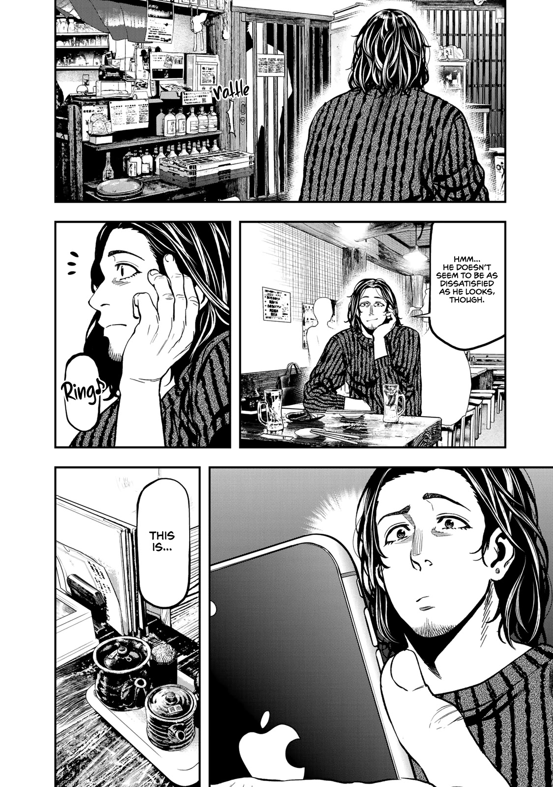 Futari Solo Camp chapter 14 page 10