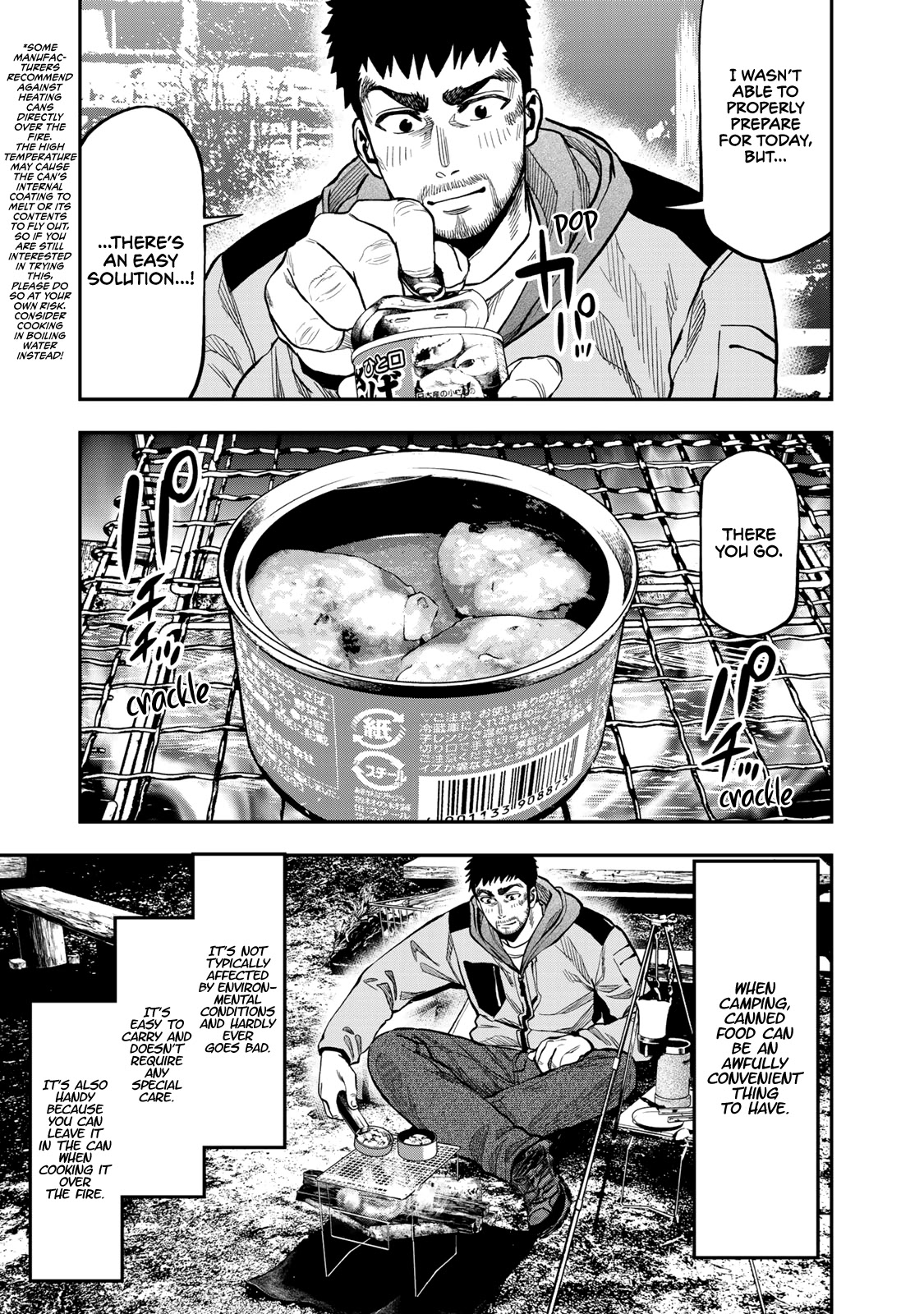 Futari Solo Camp chapter 14 page 13