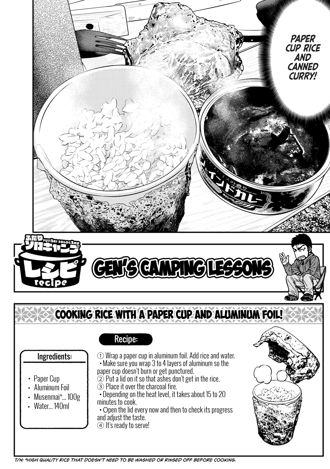 Futari Solo Camp chapter 14 page 20